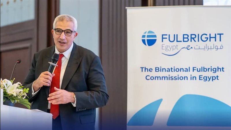 أمين الأعلى للجامعات: ملتزمون بتوسيع آفاق التعاون مع هيئة فولبرايت