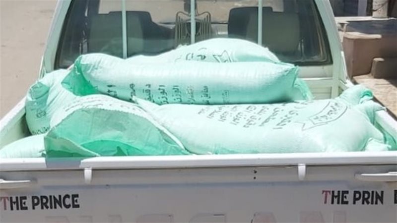 التحفظ على 1.5 طن دقيق بلدي مدعم قبل بيعها في السوق السوداء بالفيوم