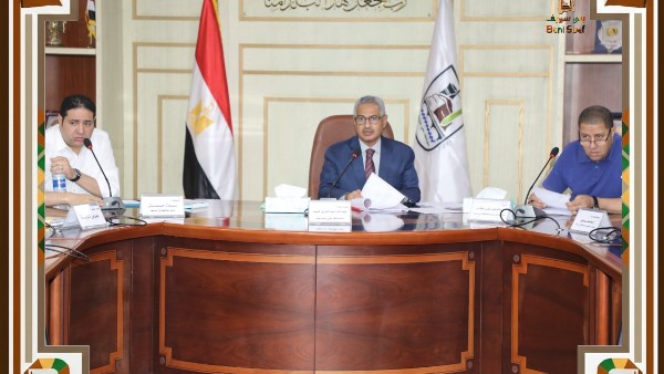 محافظ بني سويف يترأس الاجتماع الدوري للجنة العليا للبت في تقنين أراضي أملاك الدولة