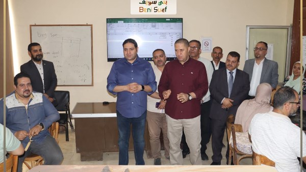 نائب محافظ بني سويف يتابع الاختبارات القبلية للمتقدمين للبرامج التدريبية المتخصصة