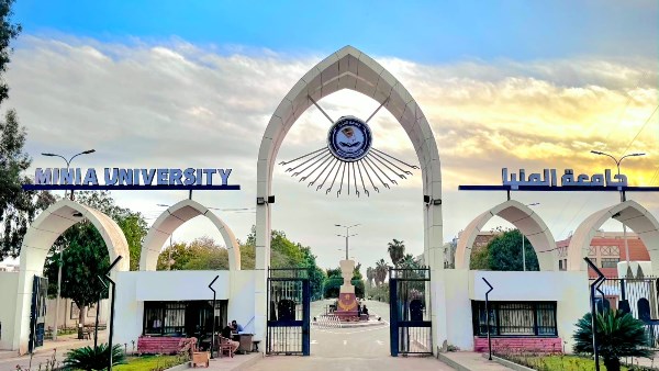 مستشفيات جامعة المنيا تحصل على ترخيص زراعة الأعضاء البشرية وتعلن بدء تشغيل عيادة زراعة الكبد