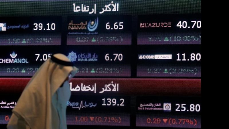 سوق الأسهم السعودي يتراجع 1.7% بخسائر سوقية 43 مليار دولار في أسبوع