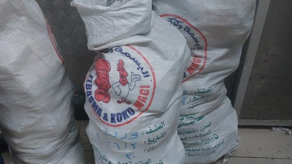 حملة رقابية تضبط ربع طن لحوم ودواجن غير صالحة بحي شرق في سوهاج