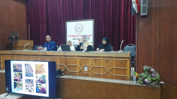 مجمع إعلام قنا وإدارة شئون البيئة يحتفلان باليوم العالمى للبيئة بندوة توعوية حول المناخ