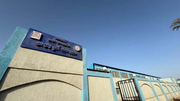 أخبار قنا| بدء صرف المستحقات المالية لعمال الاستعانة بالمدارس.. وإحالة رؤساء قريتين للتحقيق لتقاعسهم مع الاشغالات