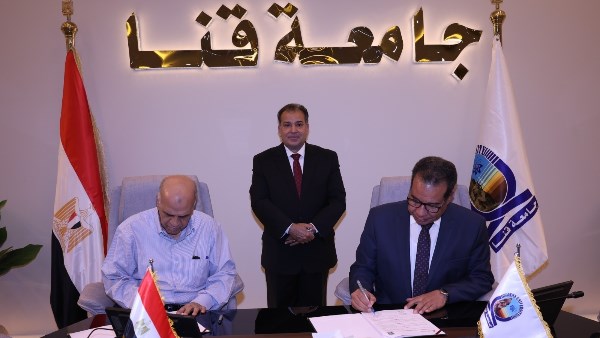 بروتوكول تعاون بين جامعة قنا والهلال الأحمر المصري لتعزيز العمل التطوعي وخدمة المجتمع