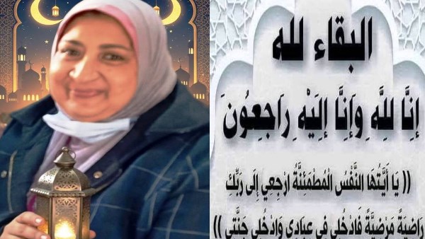 محافظ أسوان ينعى صفاء على بعد وفاتها أثناء امتحانات الدبلومات الفنية