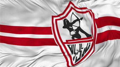 أول رد فعل من الزمالك المصري بعد أزمة الإيقاف التأديبي