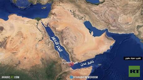باب المندب وهرمز.. الكماشة الإيرانية