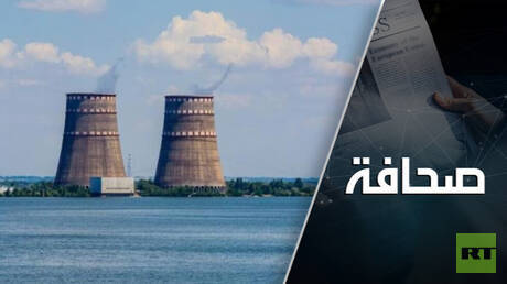 إرهاب كييف مدفوع الأجر