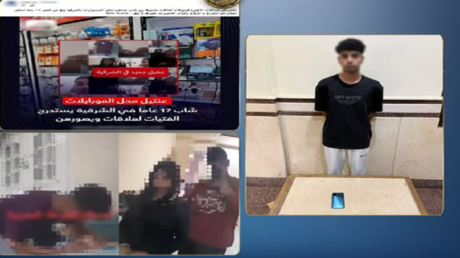 مصر.. سقوط طالب الفيديوهات الجنسية المثيرة للجدل
