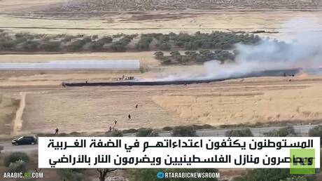 الضفة.. موجة جديدة من اعتداءات الاستيطان