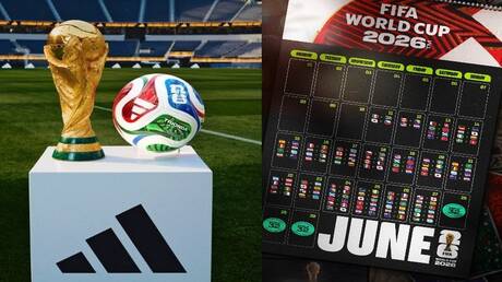 مونديال المليارات.. جوائز قياسية تنتظر منتخبات كأس العالم 2026