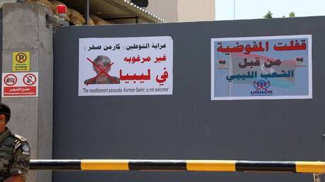 البعثة الأممية تعلق على اقتحام مقرها وإغلاق مفوضية اللاجئين: الادعاءات بشأن التوطين عارية عن الصحة