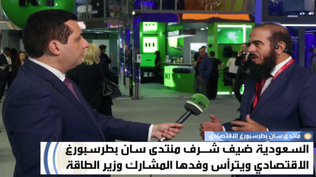 “المطاحن الأولى” السعودية: نعمل على نقل المنتجات الروسية عالية الجودة إلى السوق السعودية