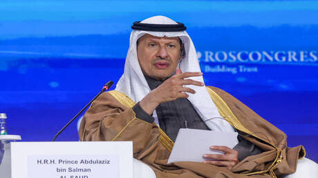 وزير الطاقة السعودي: شراكتنا مع روسيا صمدت أمام الأزمات وسنبقى معا حتى يفرقنا الموت