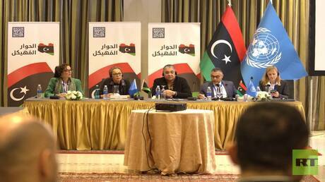 ليبيا.. تحفظات على مخرجات الحوار المهيكل قبل جلسته الختامية