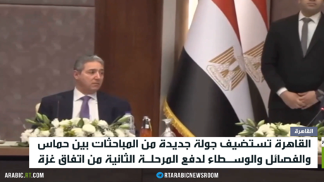 القاهرة.. مباحثات لدفع اتفاق غزة