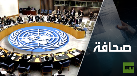 ما سبب فشل ألمانيا في شغل كرسي بمجلس الأمن الدولي لأول مرة في تاريخها؟