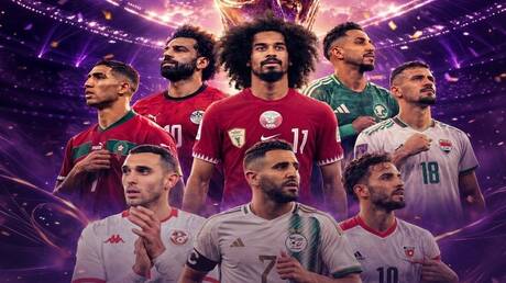 من يملك أفضل حظوظ التأهل؟.. العرب في كأس العالم 2026 ومواعيد المواجهات الحاسمة