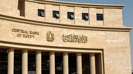 مصر.. فتح الحسابات المصرفية عن بعد لأول مرة في تاريخ البلاد