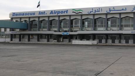 الطيران المدني السوري: إعادة فتح الممرات الجوية الجنوبية ومطار دمشق الدولي