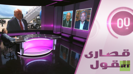 هل أذعن نتنياهو لإيران أم لترامب؟