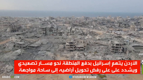 عمان تتهم إسرائيل بجر المنطقة للتصعيد