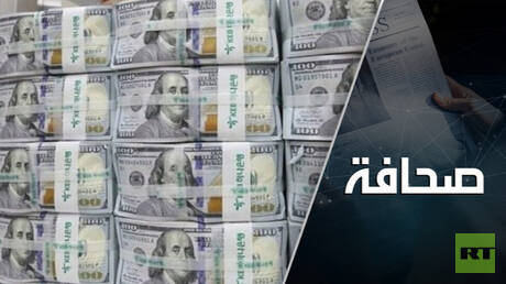 الأصول الإيرانية الخارجية ستتدفق إلى دول الخليج العربية