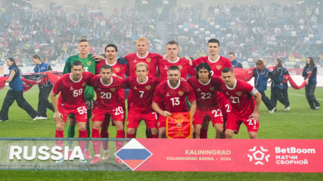 منتخب روسيا يهزم ترينيداد وتوباغو بثلاثية