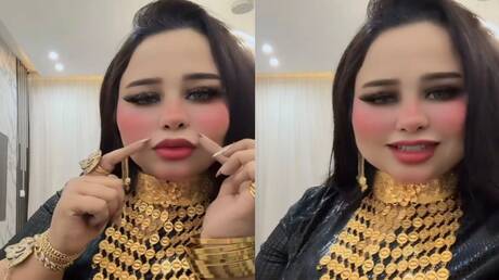 مصر..القبض على طبيبة وهمية تدير إمبراطورية تجميل