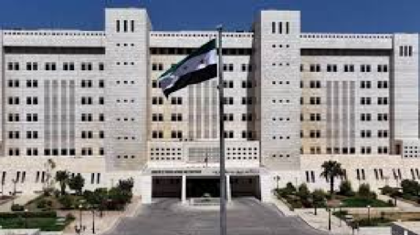 الخارجية السورية تتحقق بشأن معلومات عن تسريب وثائق ومراسلات منسوبة إليها