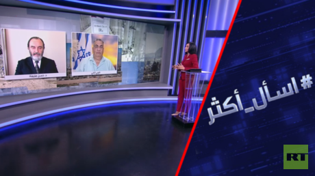 تفاهم ترامب وإيران.. ضربة لخطط نتنياهو