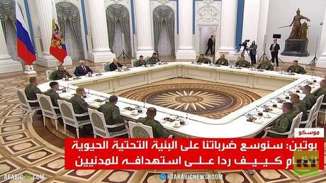بوتين: سنوسع ضرباتنا على منشآت كييف