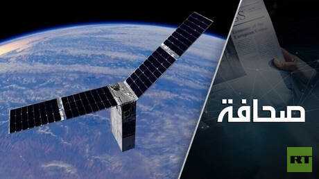 الأقمار الصناعية الروسية يمكن أن تقطع تغطية GPS عن نصف أوروبا