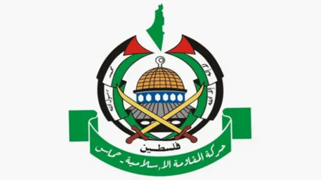 حماس ترحب بالاتفاق بين إيران والولايات المتحدة وتأمل أن ينعكس إيجابا على غزة والمنطقة