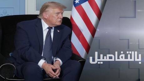 اتفاق ترامب وإيران.. خطوة لتحقيق السلام