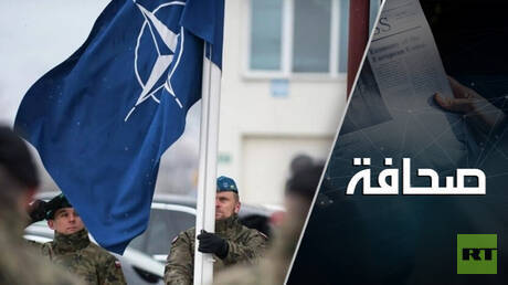 يريدون خنق روسيا في البلطيق