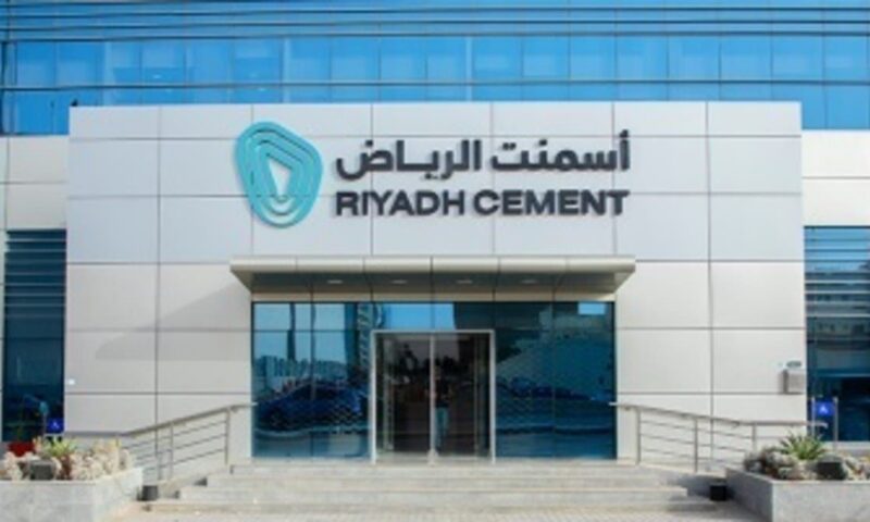 “الإنماء المالية” توصي بشراء سهم “أسمنت الرياض” بسعر مستهدف 30 ريالاً