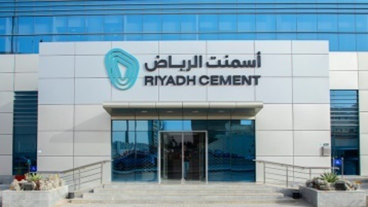 “الإنماء المالية” توصي بشراء سهم “أسمنت الرياض” بسعر مستهدف 30 ريالاً