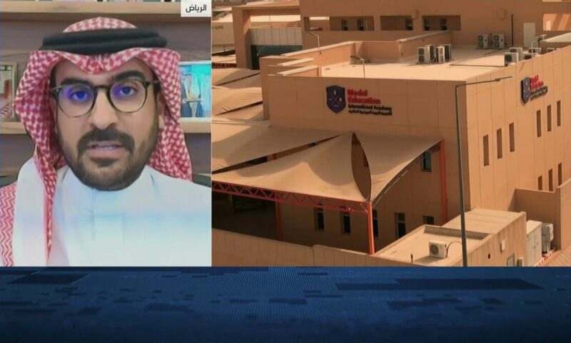 “الوطنية للتعليم”: ارتفاع هوامش الربحية نتيجة زيادة الطلاب ونعتزم افتتاح 6 مدارس جديدة