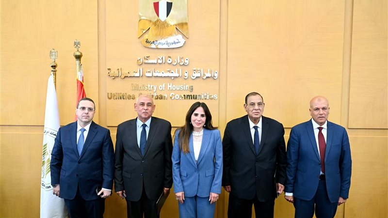 مذكرة تفاهم بين جهاز تنظيم المياه وحماية المستهلك واتحاد الجمعيات والمؤسسات الأهلية