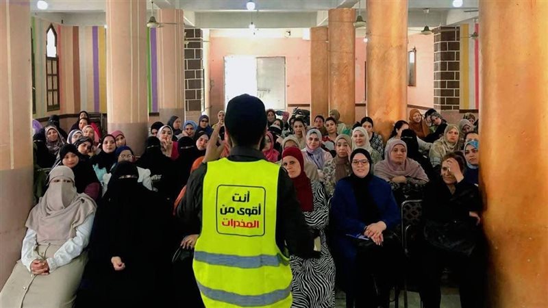 انطلاق مبادرة “القرار قرارك” بالمنيا لرفع الوعي بمخاطر الإدمان بمشاركة 500 رائدة ريفية