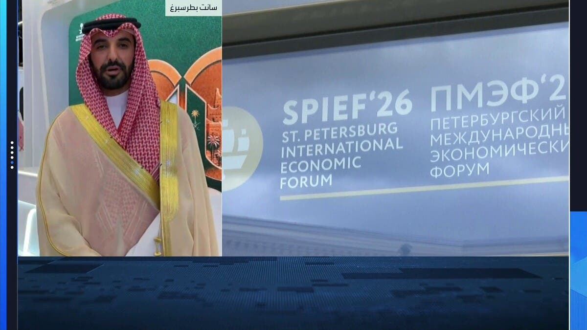المسلّم لـ”للعربية”: الاستثمارات المتبادلة بين الرياض وموسكو تضاعفت بأكثر من 3 مرات 