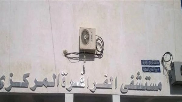 تشغيل جهاز الأشعة المقطعية بمستشفى الفرافرة خلال أيام