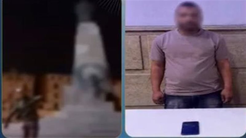 ضبط صاحب واقعة العبارات الساخرة أمام تمثال تاريخي بالإسكندرية (فيديو)