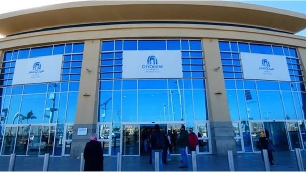محافظة الإسكندرية تكشف حقيقة اندلاع حريق بـ أحد المولات الكبري