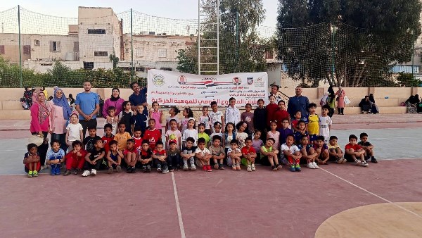 وزارة الشباب والرياضة تبدأ تدريبات المشروع القومي للموهبة الحركية في مطروح