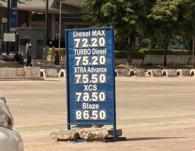 FUEL PRICE WATCH, Cebu: June 2