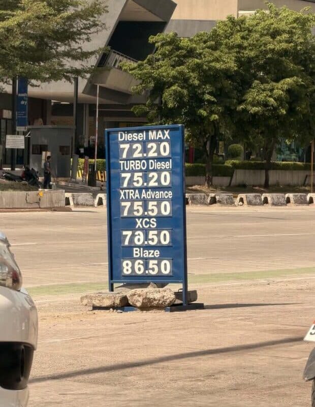 FUEL PRICE WATCH, Cebu: June 2